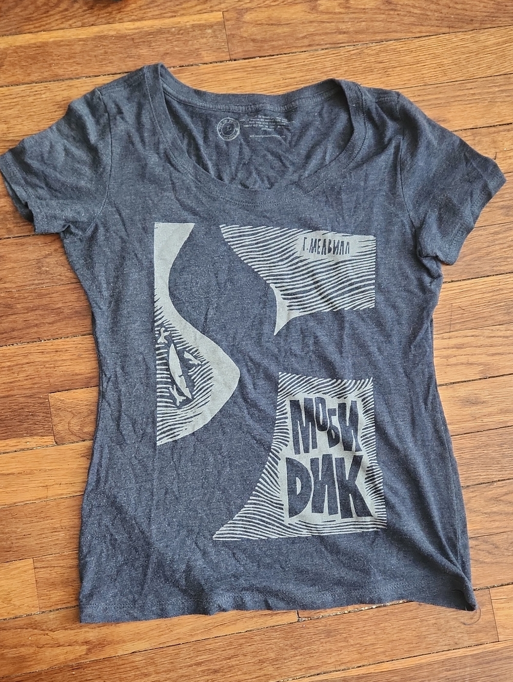 Out Of Print Moby Dick Russian Tshirt